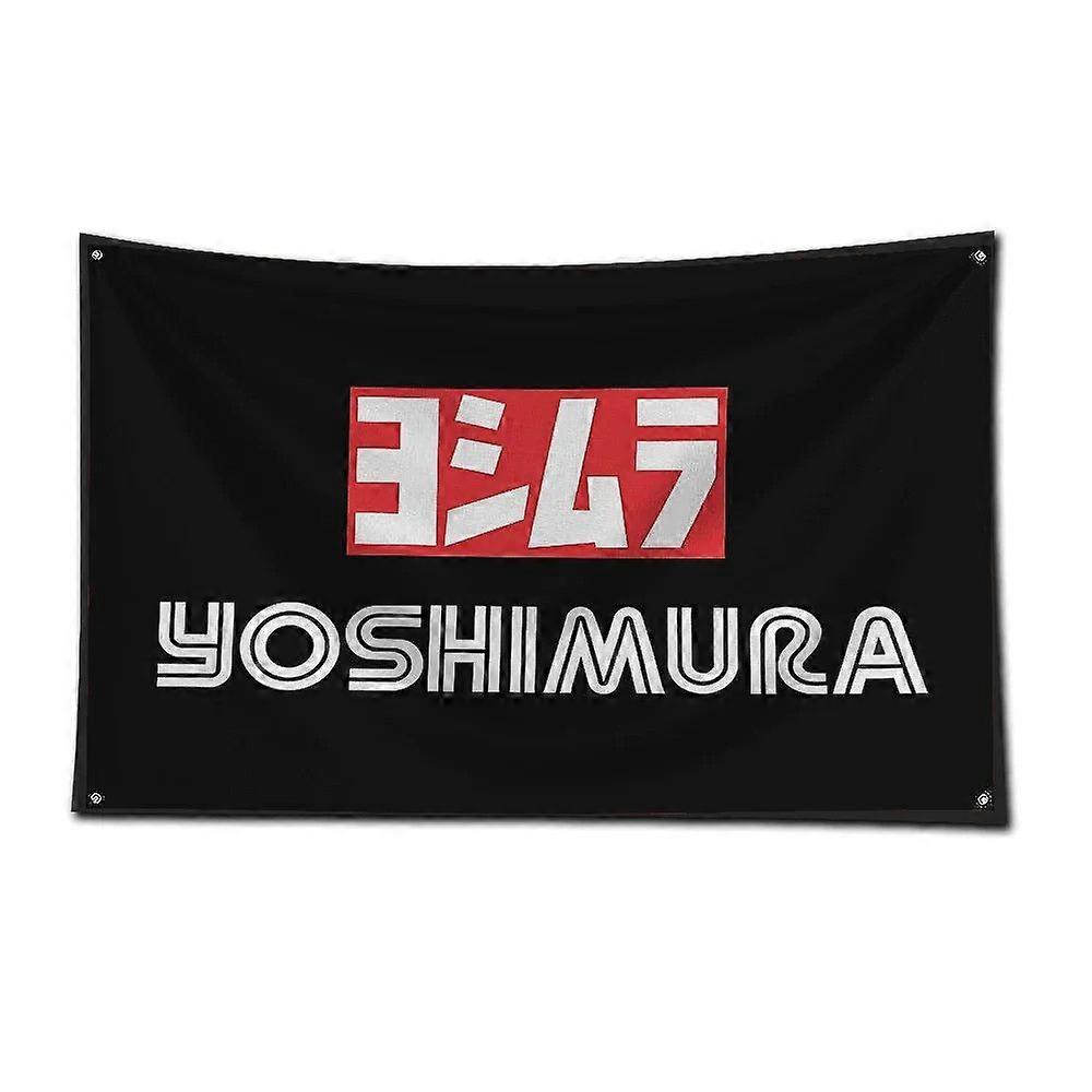 Yoshimura Auspuff Banner ZY1629