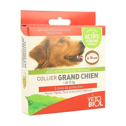 Large Dog Collar (75 cm brown) 1 unit