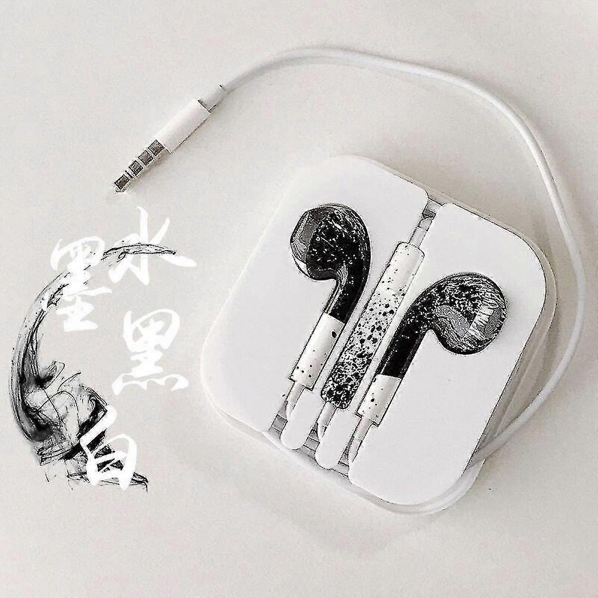 Aesthetic Colorful Cloud Starry Sky Pattern Universal Fashion Smart Earphone Xq-ej700