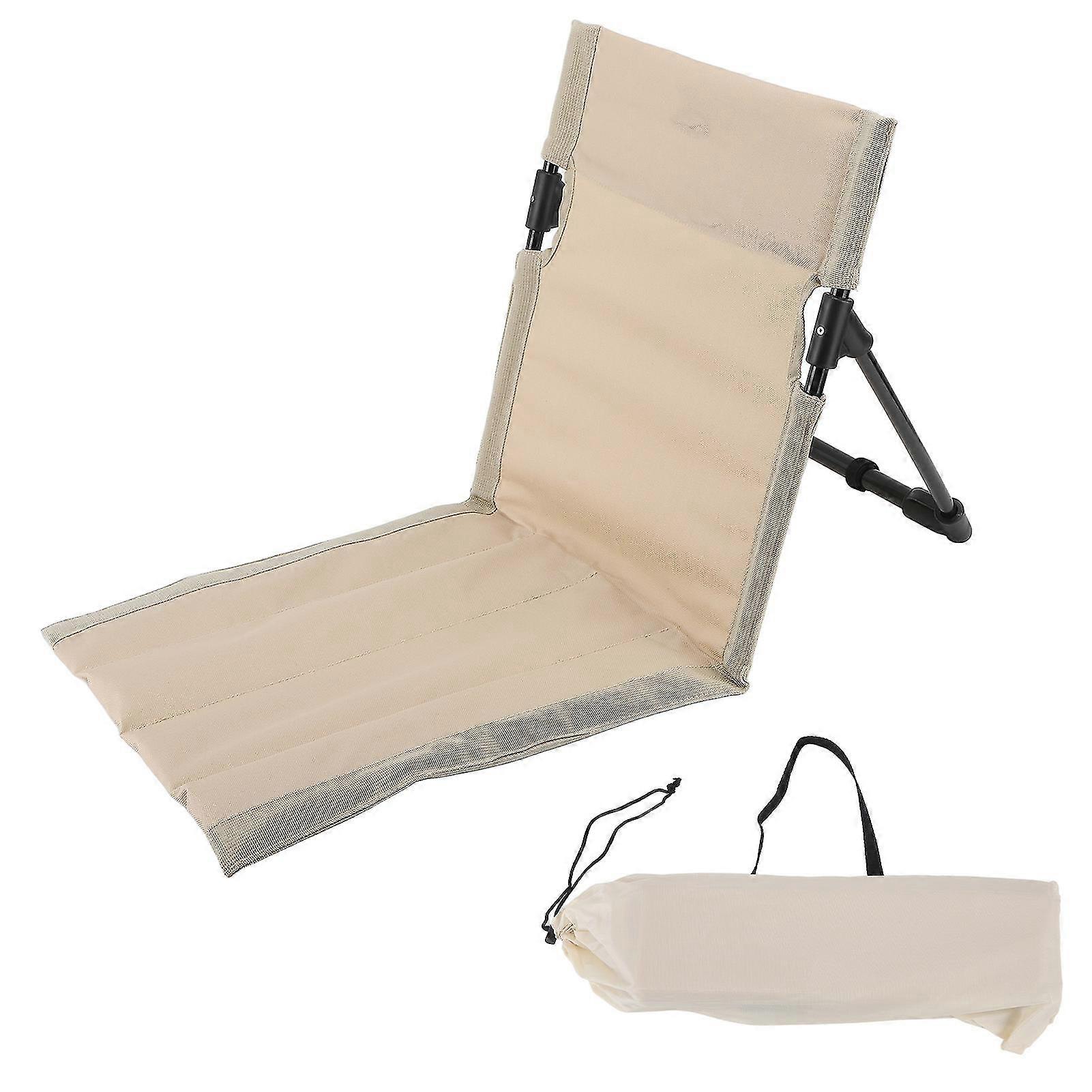 Adjustable Folding Beach Lounge Chair for Adults | Portable | Khaki