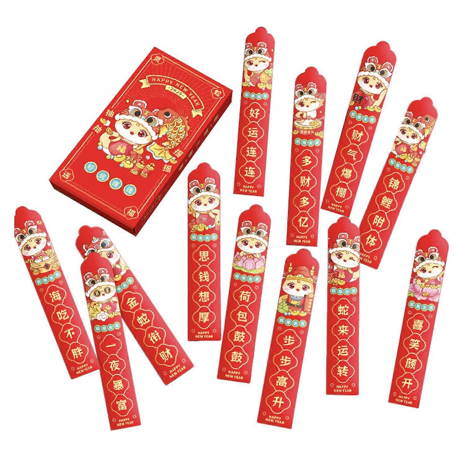 12Pcs Chinese New Year Red Envelope Spring Festival Money Bags 2025 Lunar Year of The Snake Lucky