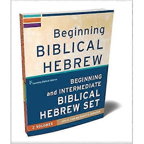 Beginning and Intermediate Biblical Hebrew Set (Learning Biblical Hebrew)