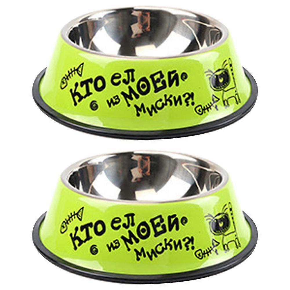 Bite Resistant Stainless Steel, Non-Slip, Dishwasher Safe