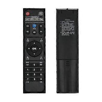  Android TV Box HIMEDIA remote control,Himedia Q10Pro Chinese Models Edition 0729
