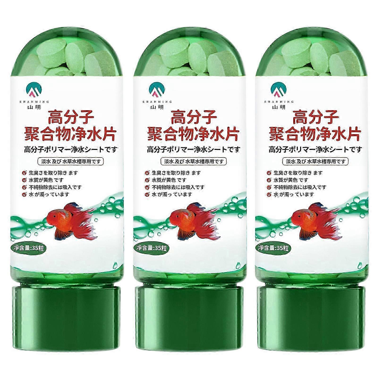 Comprimés de purification de l’eau Traitements des algues d’aquarium Comprimé effervescent pour la santé des poissons