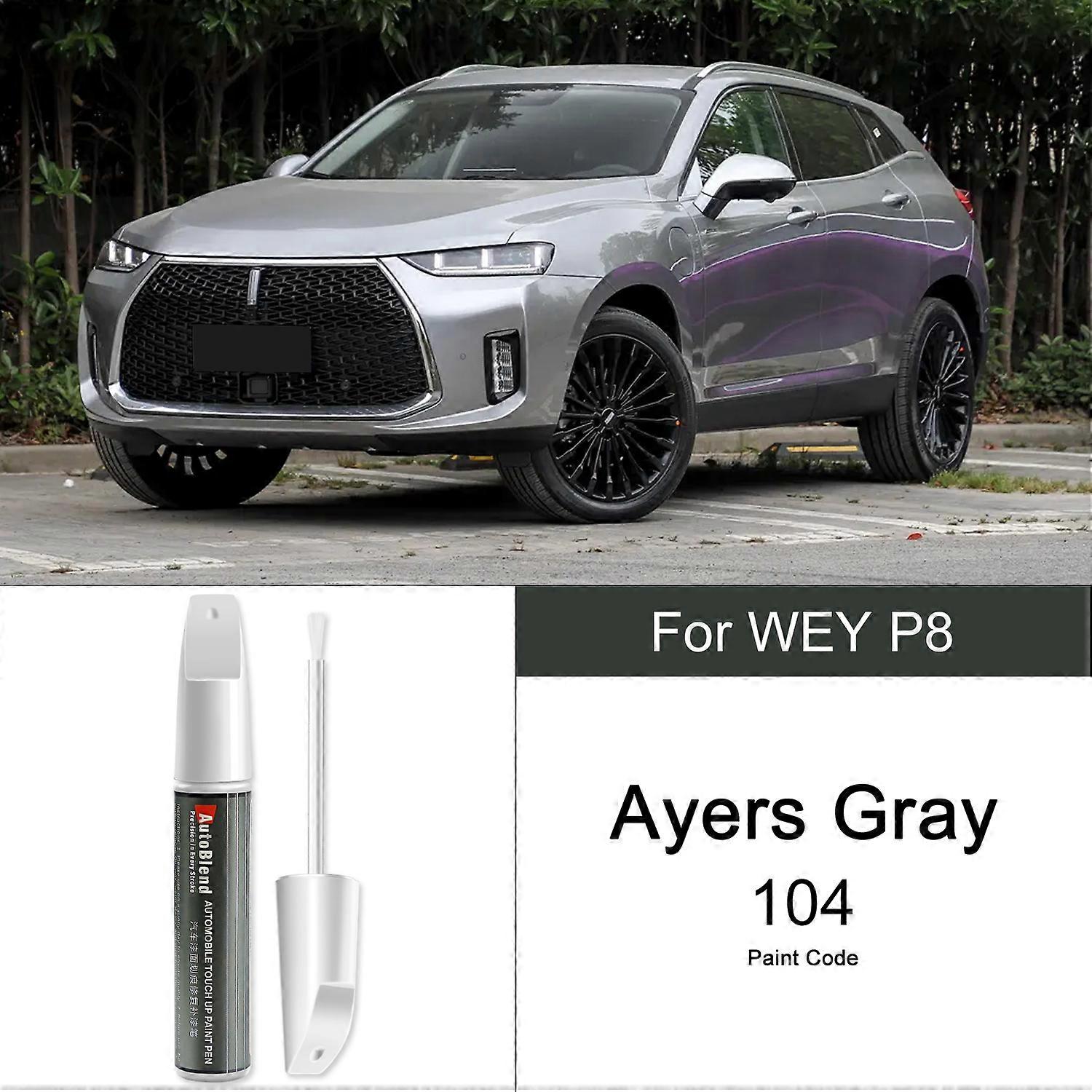 Compatible Paint Repair Pen for WEY P8 Precise Color Matching Scratch Removal and Clear Coat Pen To Restore Paint Gloss and Texture