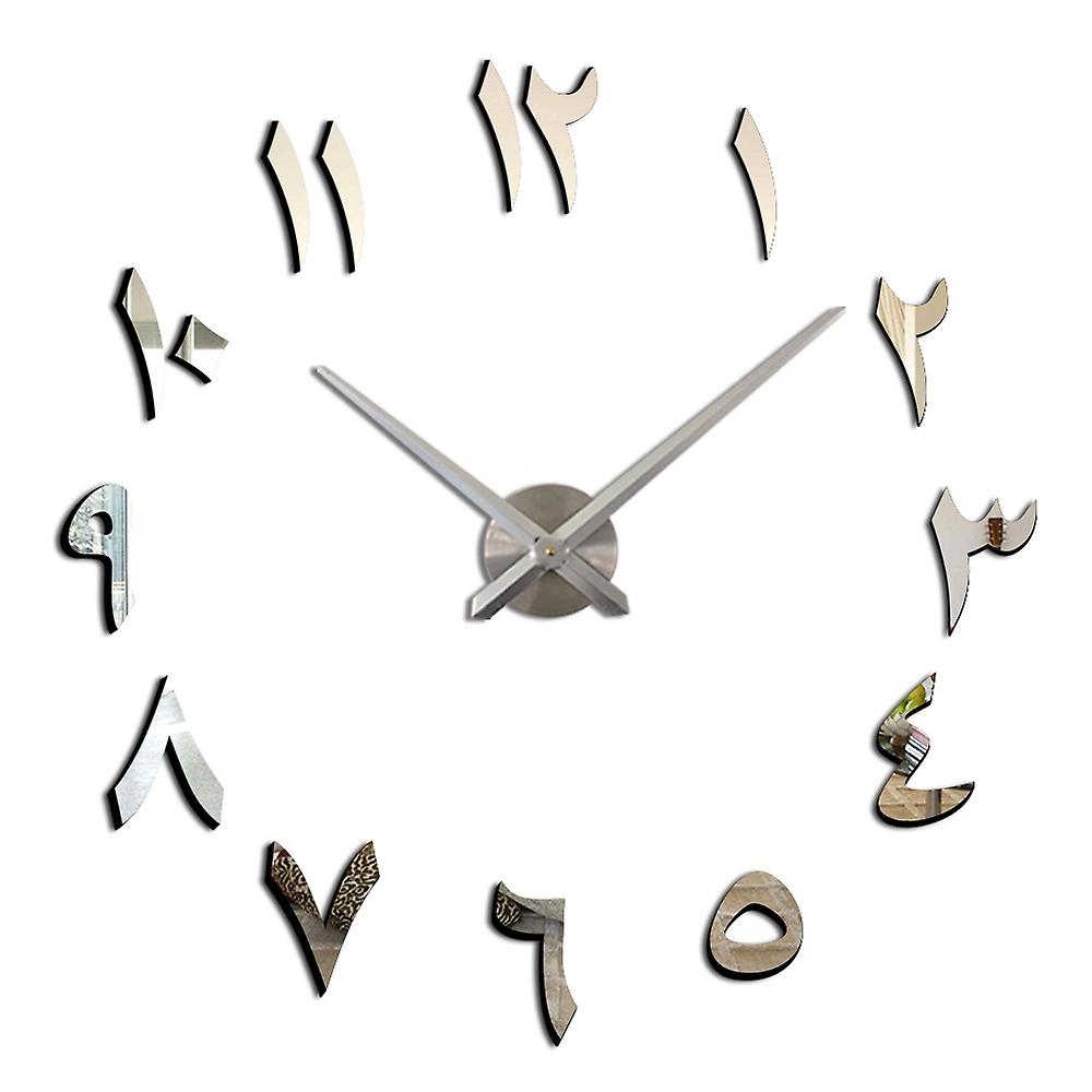 M030 India Digital Hanging Clock