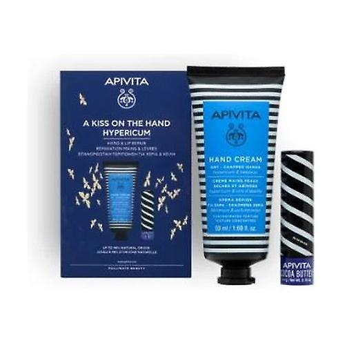 Lip and hand repair pack 50ml + 4.4g