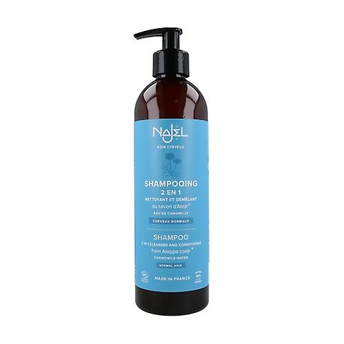 Aleppo soap 2 in 1 shampoo 500 ml