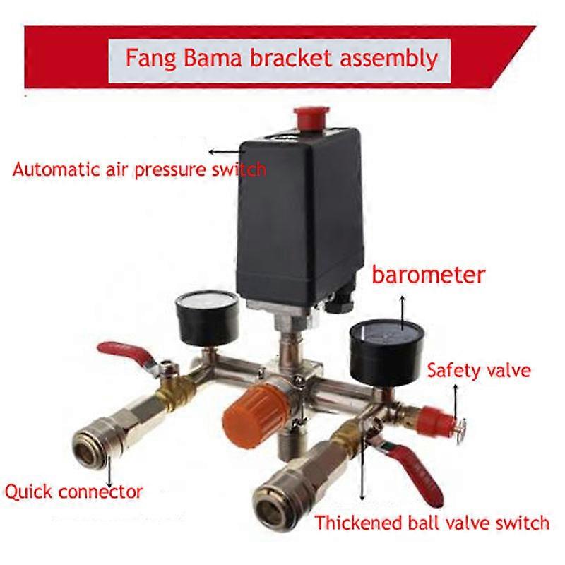 Silent Oil-free Air Compressor Direct-on-line Accessory Switch Assembly Boutique Square Thickened Bama Bracket Outlet Valve