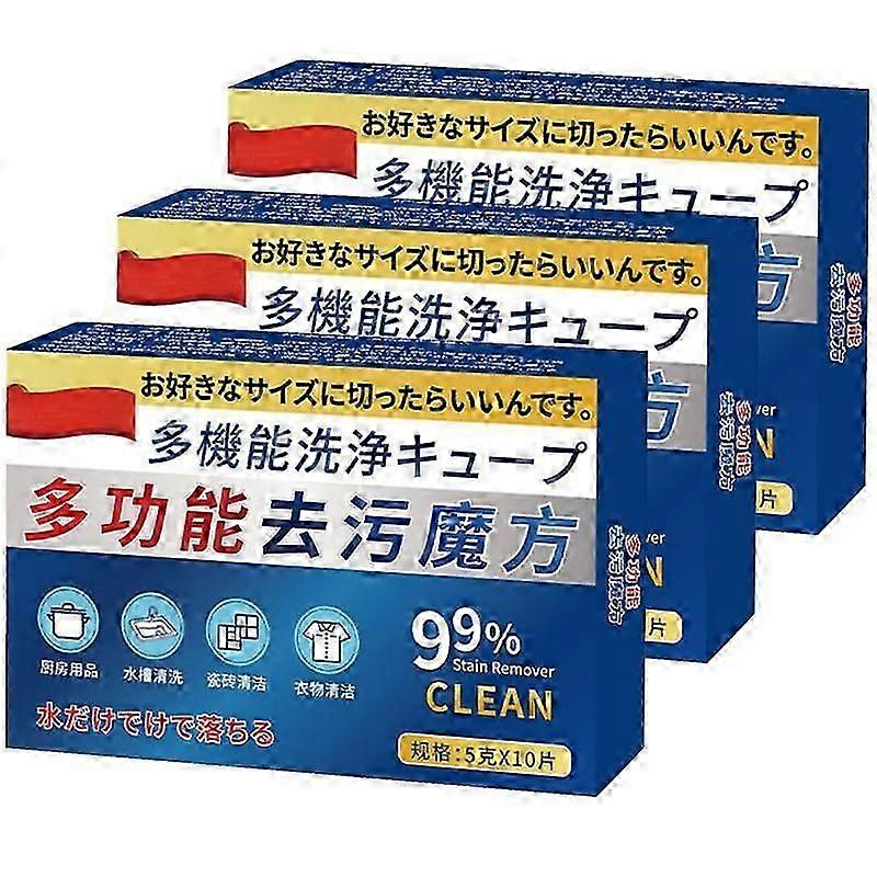 3packs Multi-functional Bio-enzyme Cleaning Tablets, Homebbc Foam Rust Remover