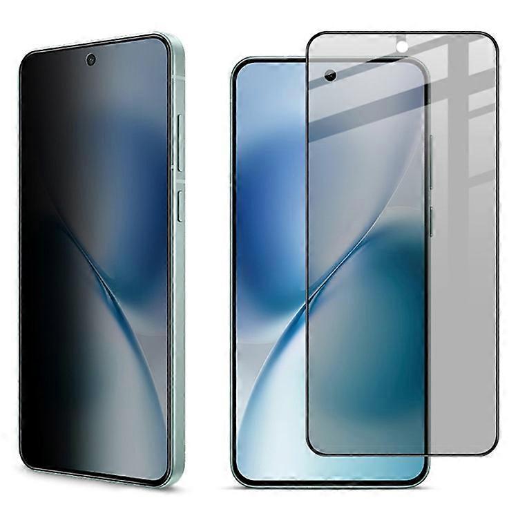 vivo X200s 5Gアンチピープ強化ガラススクリーンプロテクターフルカバレッジに対応したIMAK