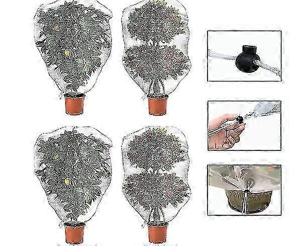 4pcs צמח גינה פירות שיחי אוכמניות הגנה כיסויי רשת שקיות עם שרוך, שקית רשת חרקים, כיסוי מגן עגבניות גינה צמח נטו