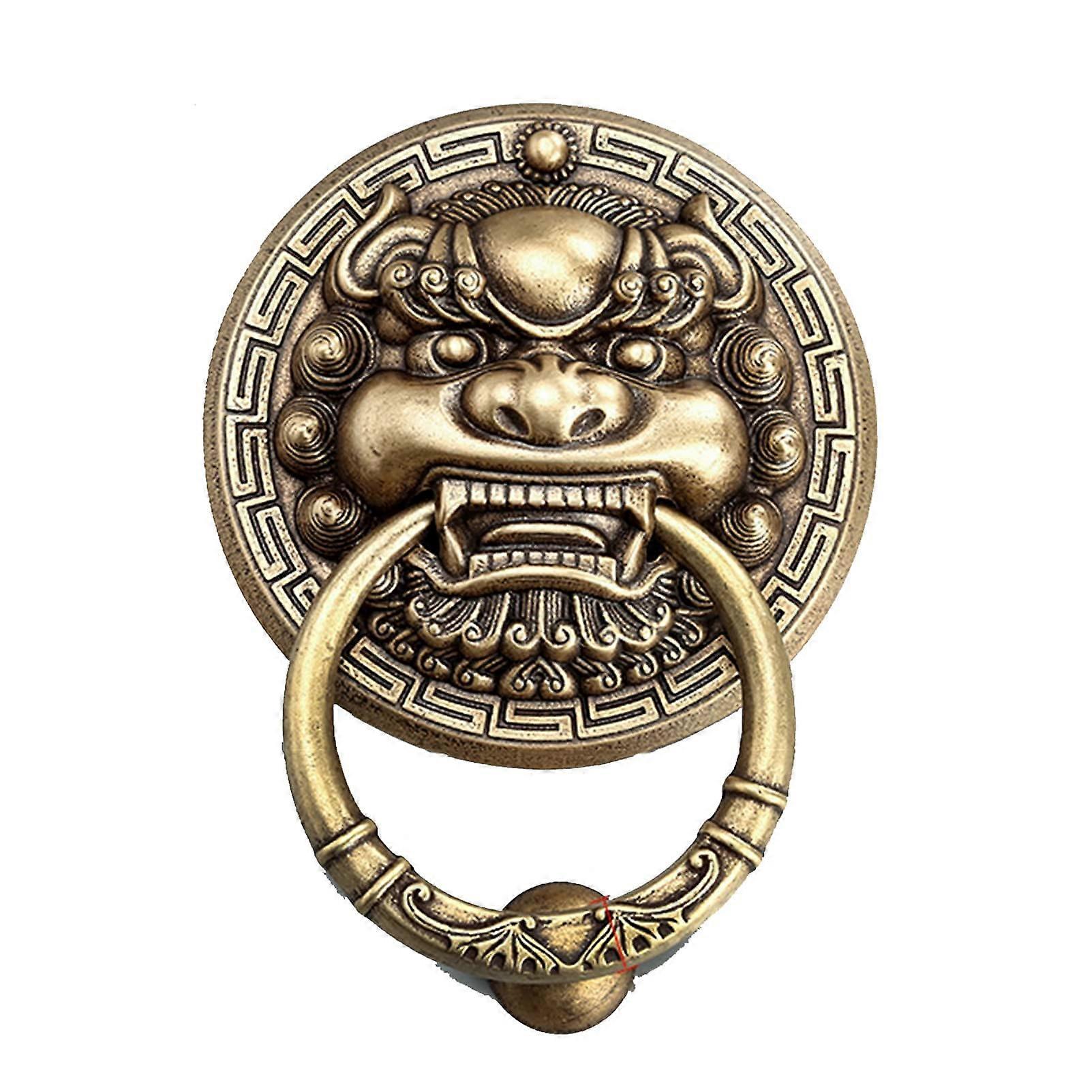 Antique Brass Door Ring Handle for Retro Gate, Courtyard (13.5cm)