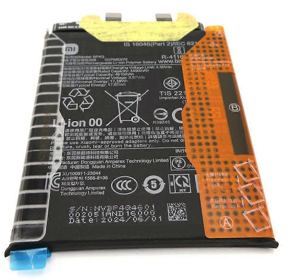 Xiaomi 14 Battery Bp4Q