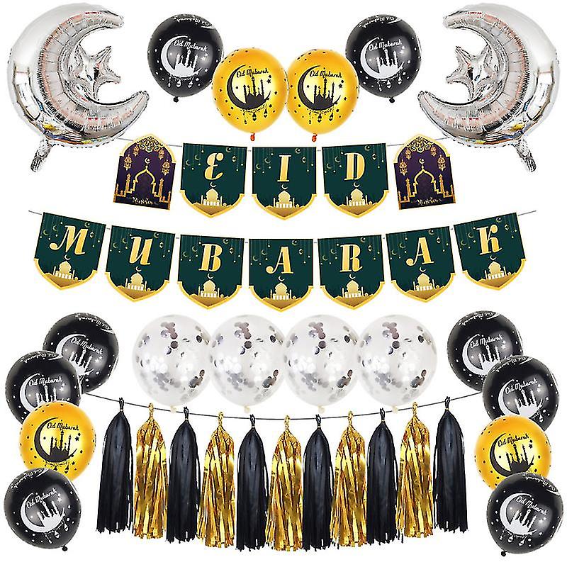 1set Ramadan Latex Balloons