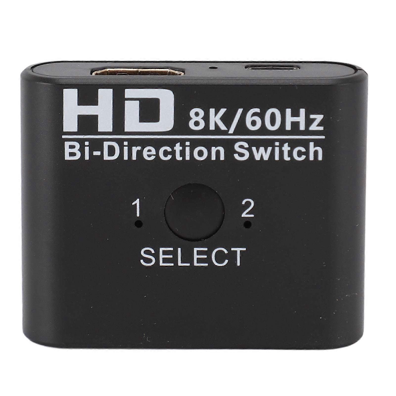 HD Multimedia Interface Switch 8K 60Hz 1in2out / 2in1out Splitter