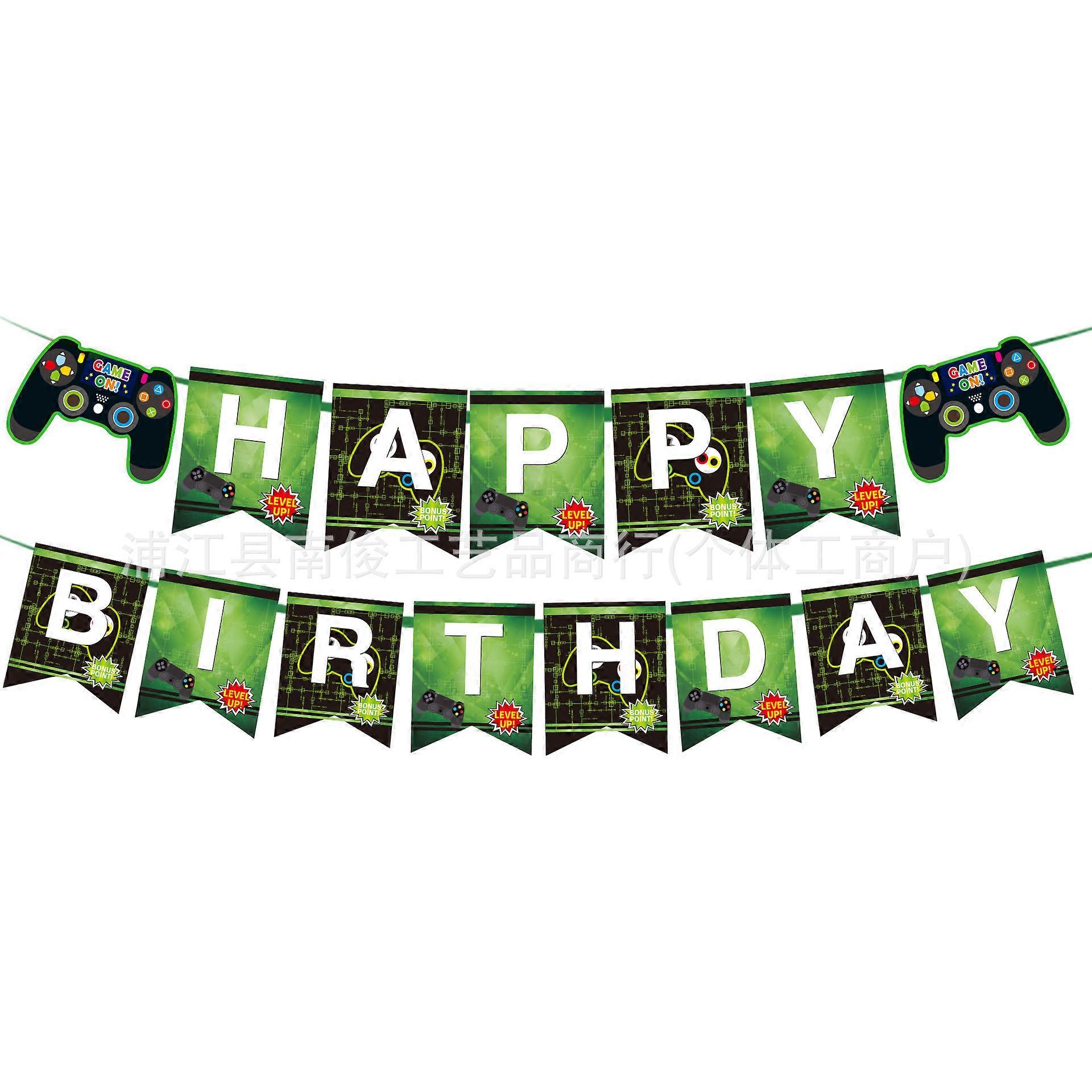 GAME ON themed birthday party decorations