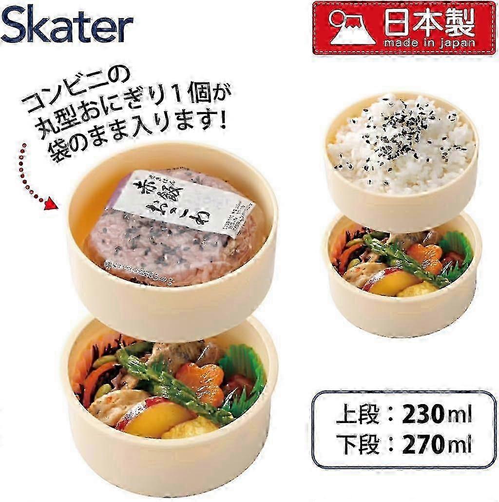 Lunch Box for Meal Storage with 500 ml Capacity Container