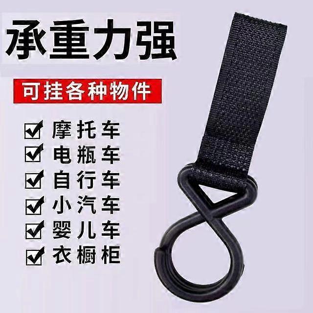 Baby stroller accessories multi-purpose hook