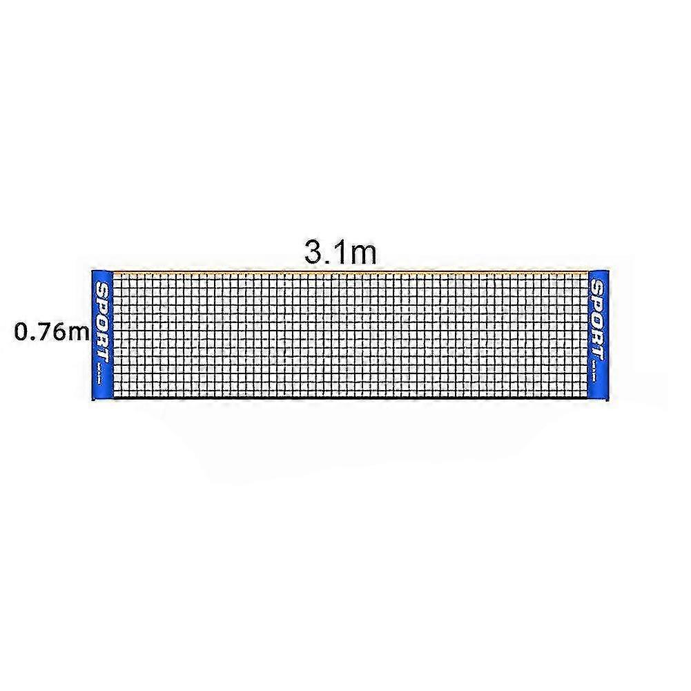 3/4m Tennis Net Portable Folding Simple