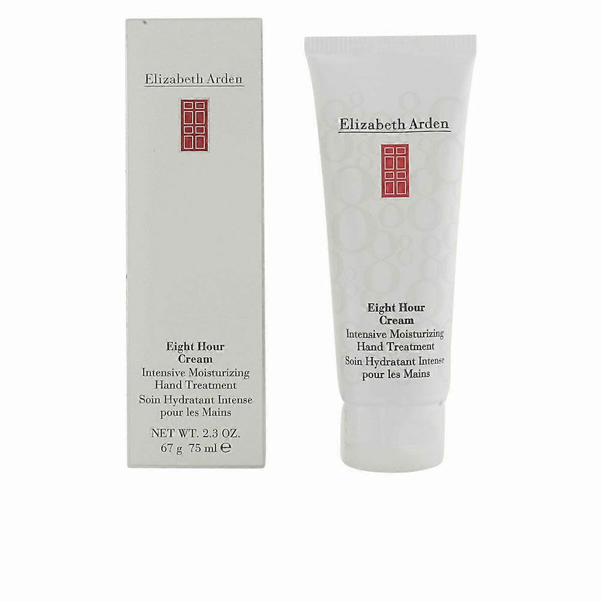 伊丽莎白雅顿 Eight Hour 护手霜 （75 ml）