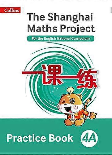 Oefenboek 4A (The Shanghai Maths Project)