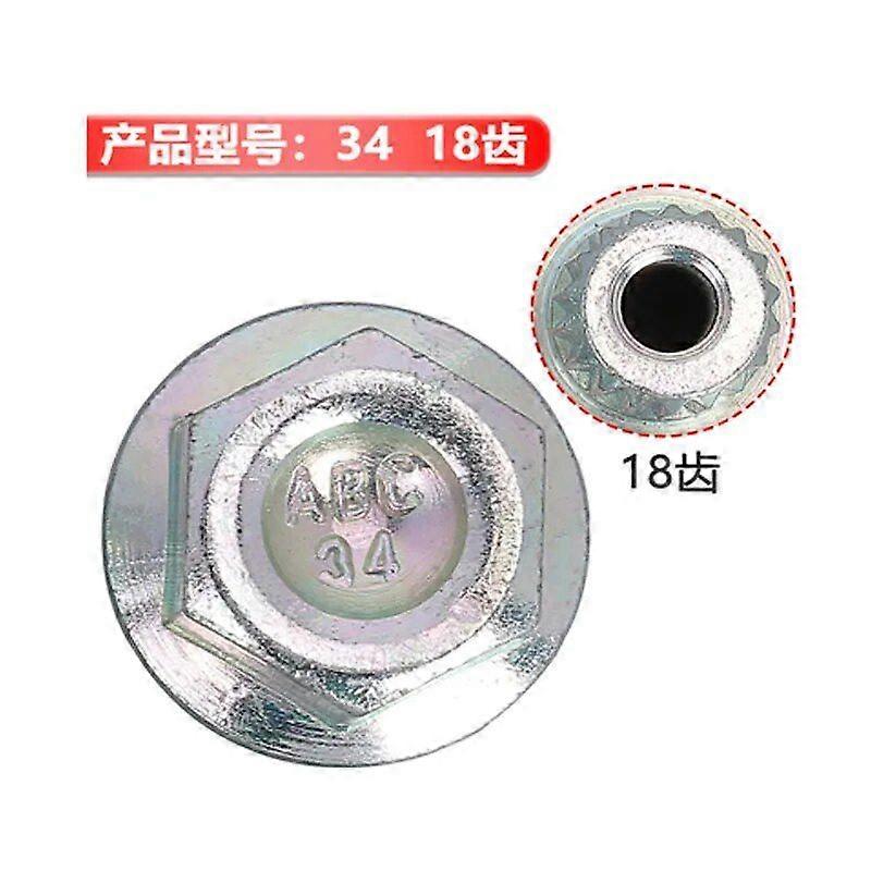 1PCS #13Teeth - #23Teeth αντικλεπτικός βασικός προσαρμογέας παξιμαδιών κλειδαριών μπουλονιών ροδών για BMW 1 3 5 6 7 σειρά μίνι X1 X2 X3 X4 X5 X6