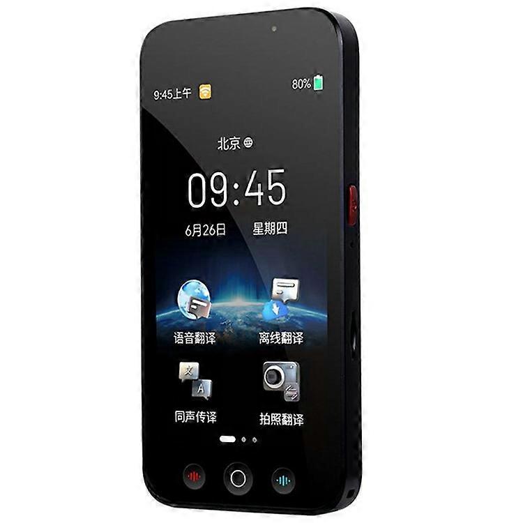 D8 5 Inch Large Screen Multi Language Smart Voice Translator Offline Photo Translation, 8G Memory Card