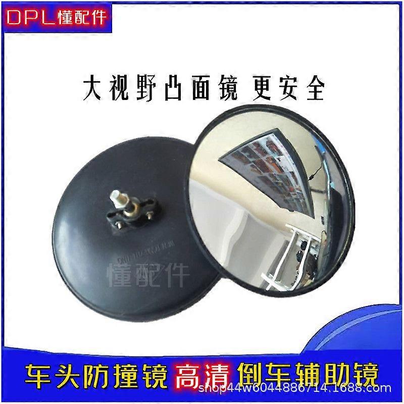2pcs Universal Tractor Convex Mirror Wide Angle Rear View Mirror For Excavators Loaders And Trucks For Blind Spot Safety In Construction Sites