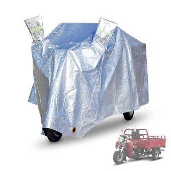 Tricycle Cover, Premium XL, Fits Electric Trikes & Motorcycles, 7.2-8.2 x 3.3 ft