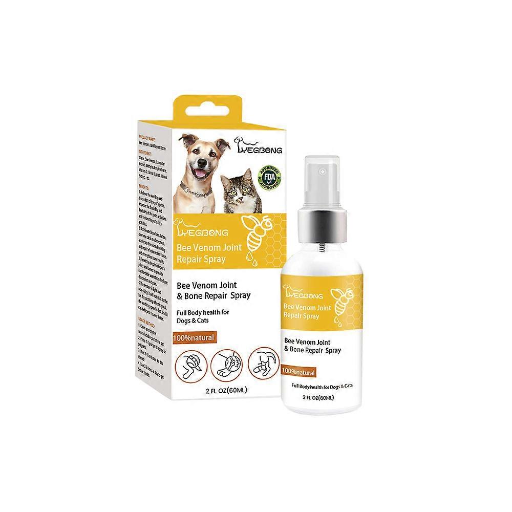Yegbong Pet Joint Repair Spray Pet Joint Care ανακουφίζει από την κοινή δυσφορία κατοικίδιων ζώων και τη μυϊκή αδυναμία BF