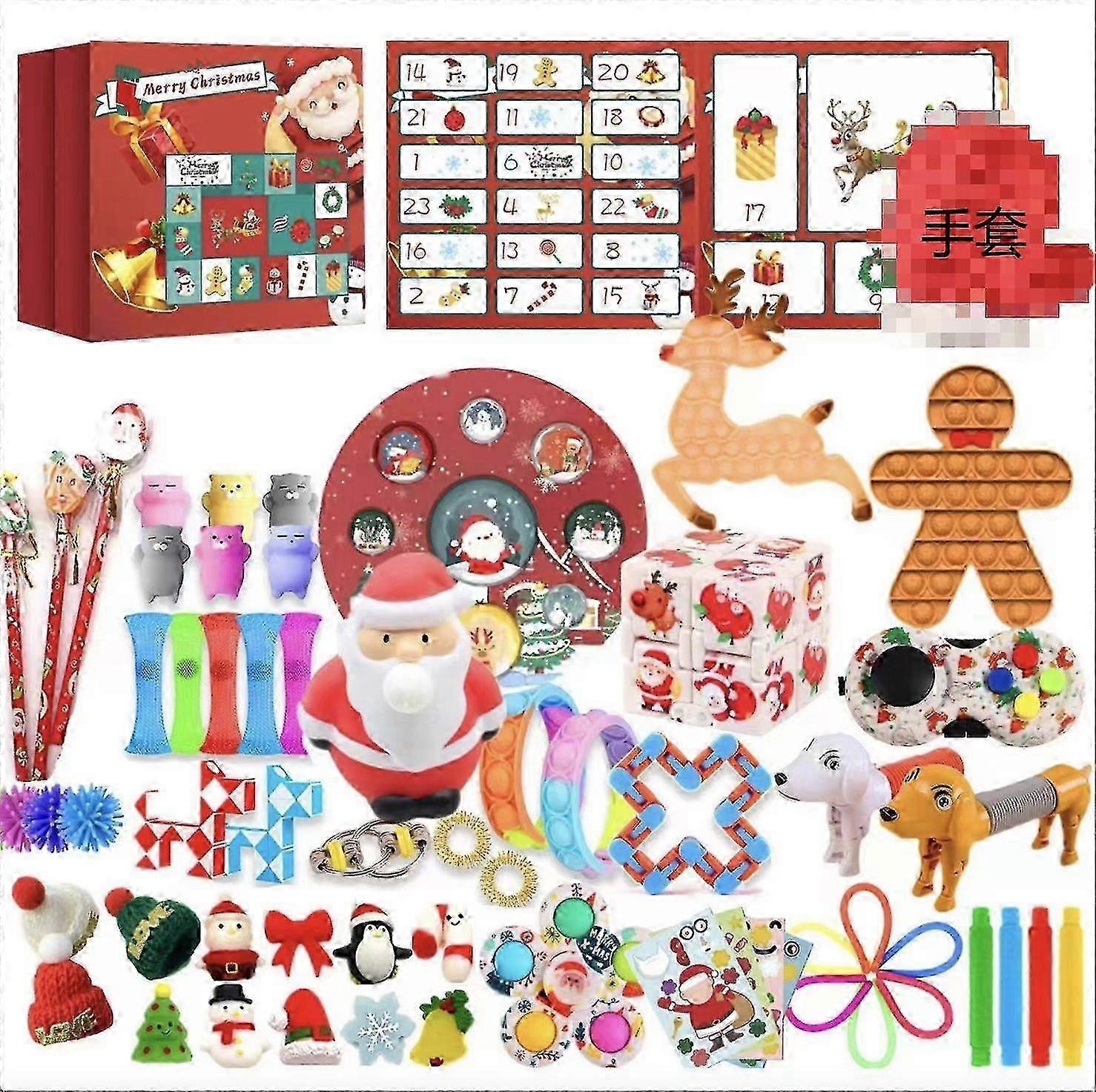 Noël double face Blind Box Set Diy Décompression Ventilation Jouets sensoriels Compte à rebours de 24 jours Boîte cadeau