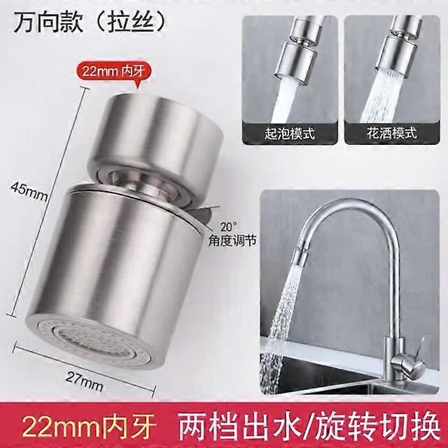 Black/Chrome Nozzle Splash-proof Head Filter Tip Universal External/Internal Threads Bubbler Water Saver Dual Mode Universal Tap