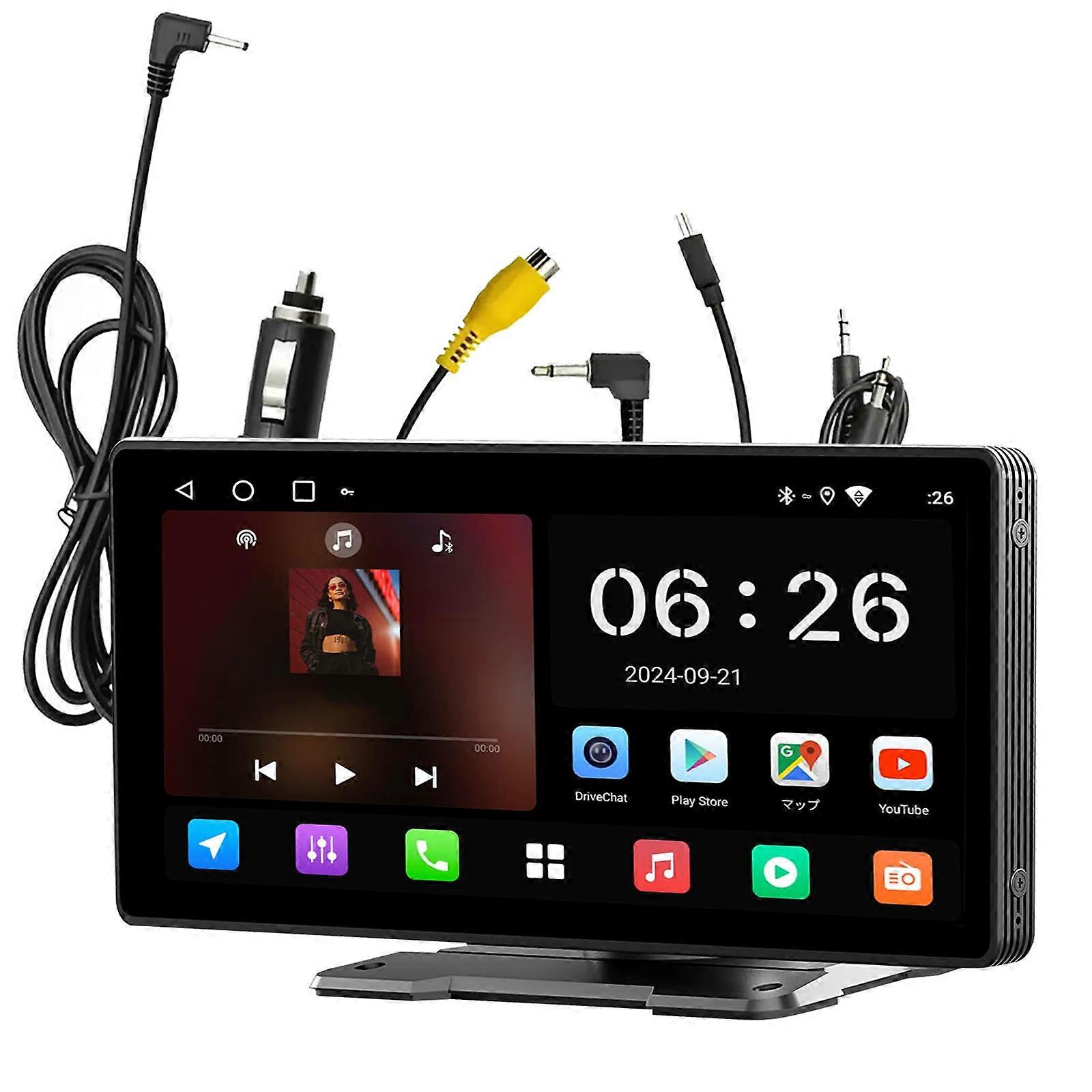 10,26-Zoll-CarPlay-Android-Auto-Bildschirm für Windschutzscheibe oder Armaturenbrett, Schwarz