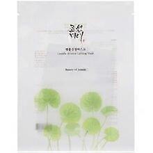 ビューティー オブ ジョソン Centella Asiatica カーミング マスク 25ml