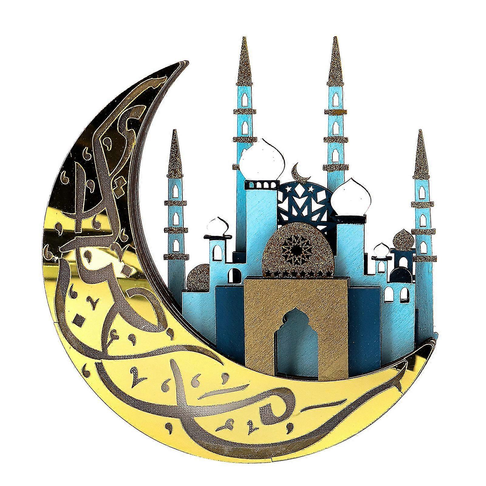 2025 Último modelo Ramadan Mubarak Light 3D oco Boxwood requintado