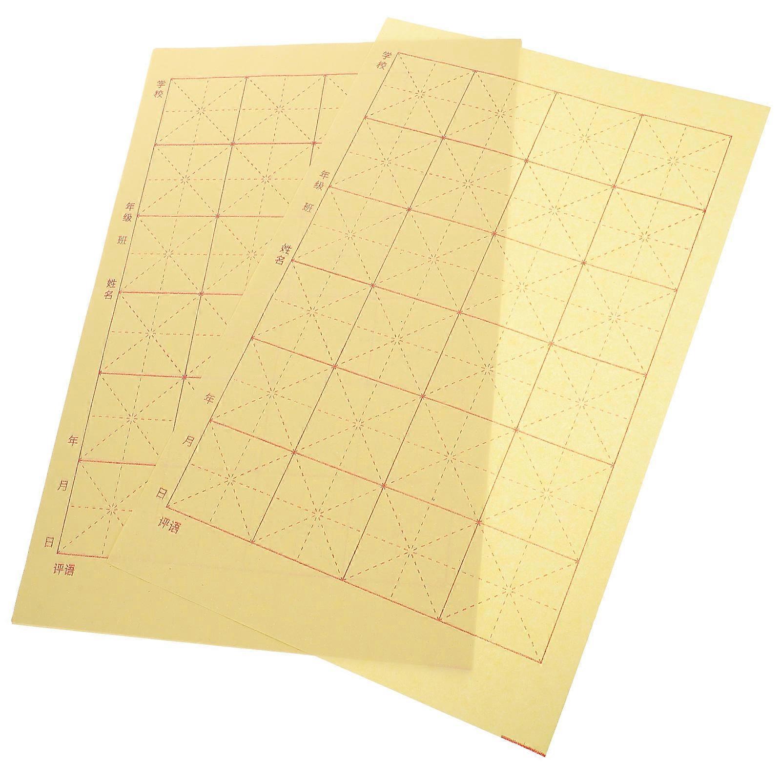 China Calligraphy Paper For Chinese Calligraphy And Painting Stationery Ink Diffusion 36.8x25.8cm 3 Books