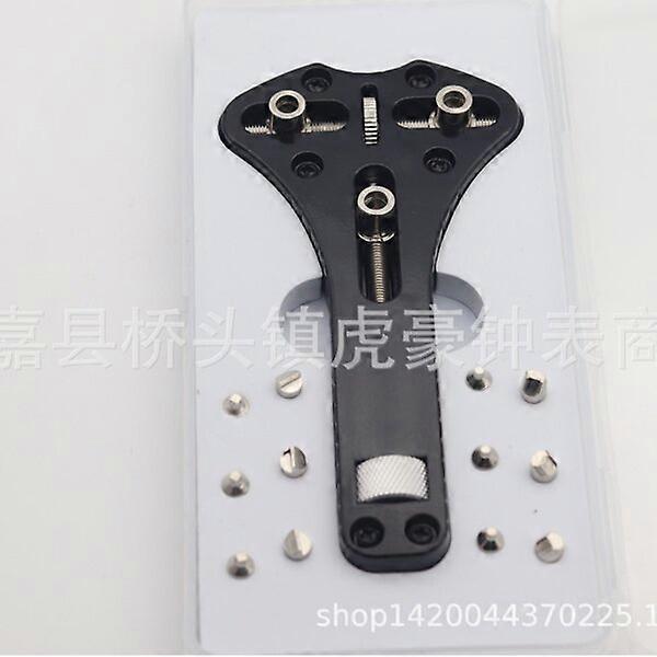 Watch repair tools, single set, suitable for 55mm end cap opener