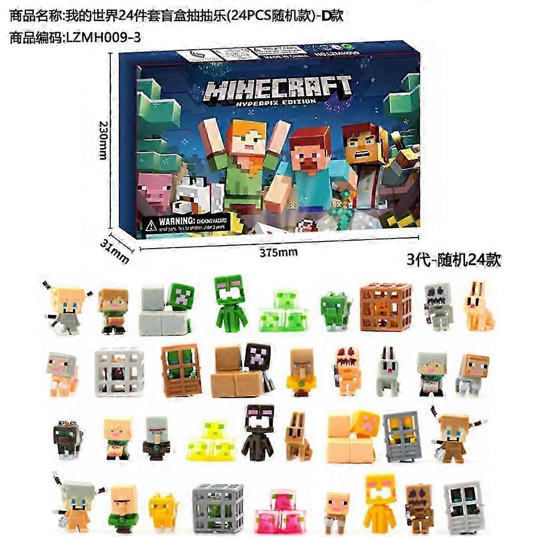 24pcs blind box Christmas advent calendar gift box Minecraft building block toys countdown small ornaments