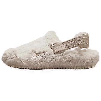 Nike Calm Mule Zachte Comfortabele Lage Casual Damesschoenen Beige FZ3118-100