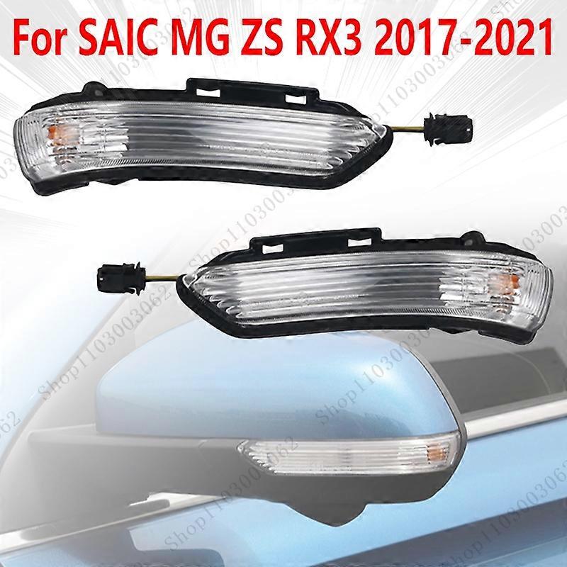 Rearview Mirror Turn Signal Light Rearview Door Side Mirror Signal Light Lamp For SAIC MG ZS Roewe RX3 2017 2018 2019 2020 2022