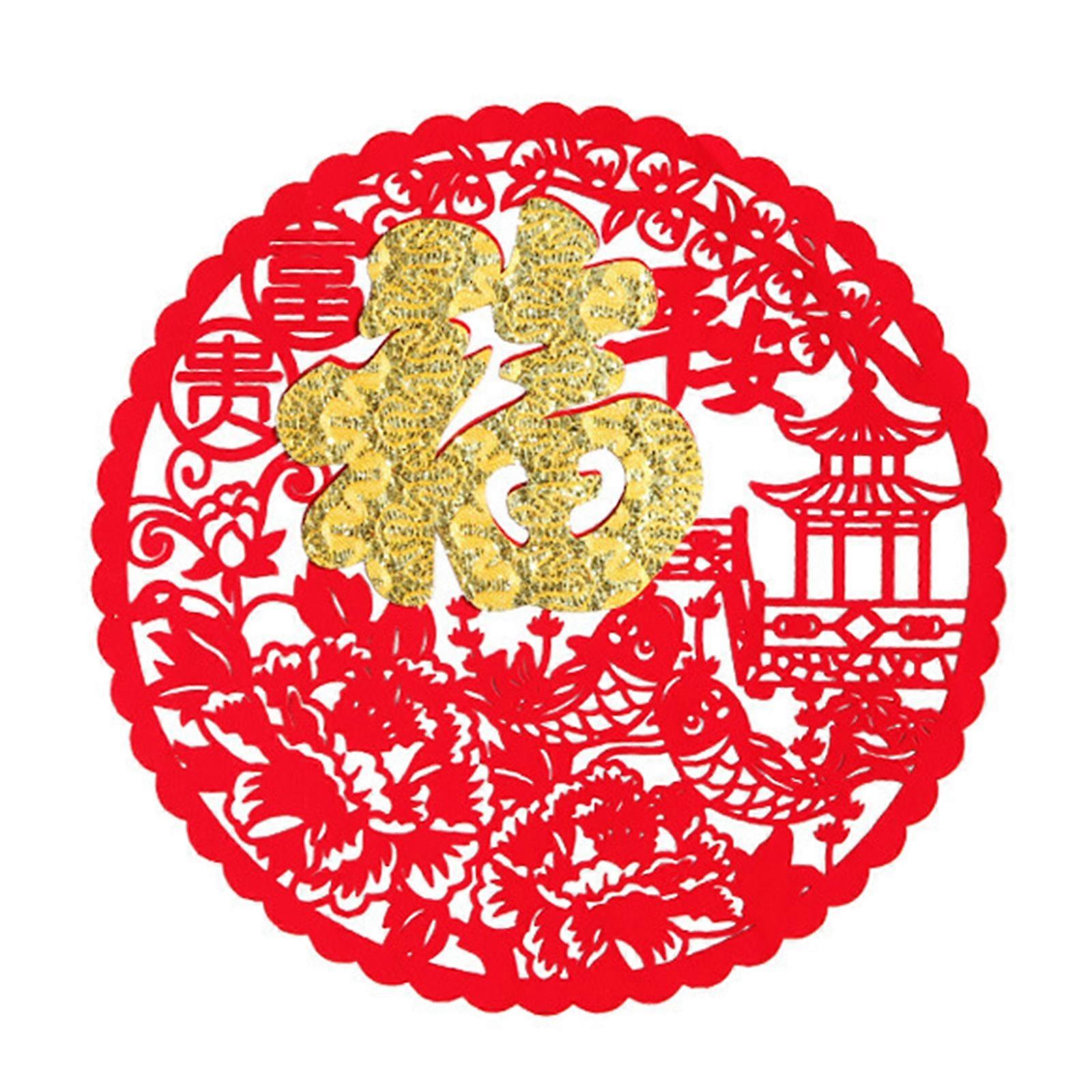Chinese New Year Window Sticker Fu Character Felt Cutting Paper Decal for the Year of Tiger 2022 Spring Festival Blessing Word Door Decals S