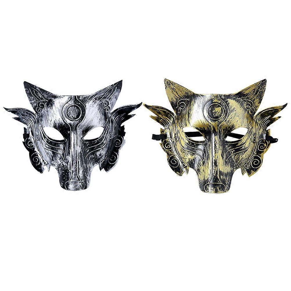 Cosplay Accessory Wolf Head Mask Halloween Props Simulation Animal Mask 27.00X19.00X8.00CM 4Pcs