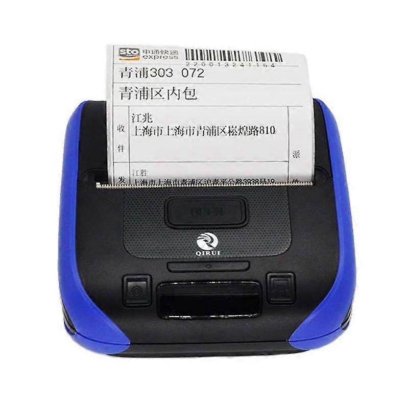 QIRUI Thermal Receipt Handheld Bluetooth Printer, CN Plug QR-386A