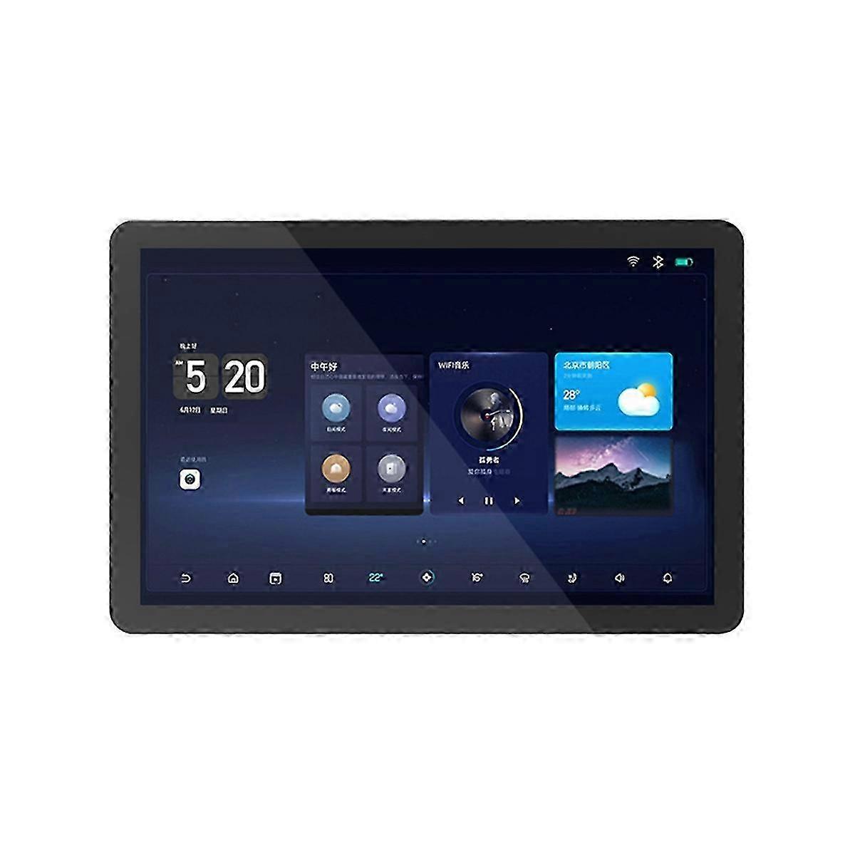 Esp32-p4 10.1inch Development Board Ips Lcd Module Hmi Screen Display Touch Jc8012p4a1camera Wifi Bluetooth Trumpet