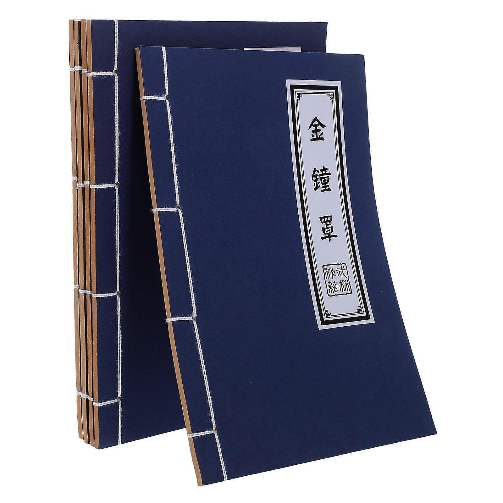 Kraft Paper Notebook 5Pcs Vintage Chinese Journal for Memo and Calligraphy