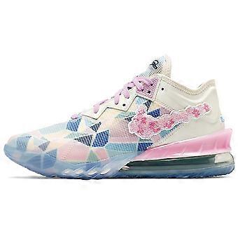 Nike X Atmos LeBron 18 Low Ep 'Sakura' CV7564-101