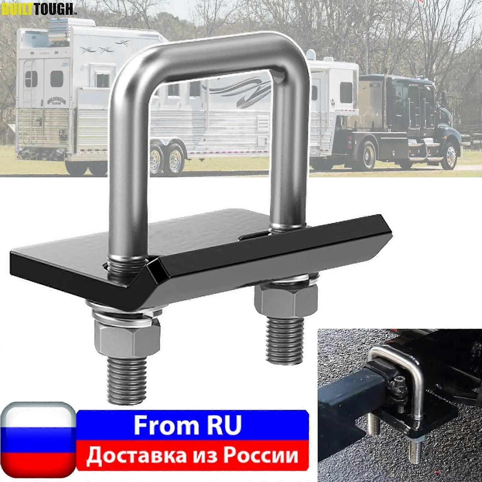 ユニバーサルUボルト反ガラガラスタビライザーロックヘビーデューティヒッチタイトナークランプ牽引ダンパーカプラートレーラートラックバイクラック用