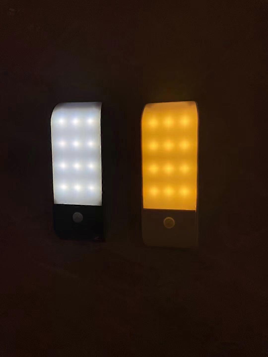 Corridor night light  black warm light